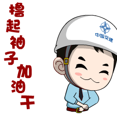 明天三月最后一天，沖刺