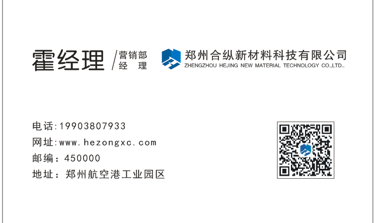 不斷進(jìn)取、銳意創(chuàng)新
