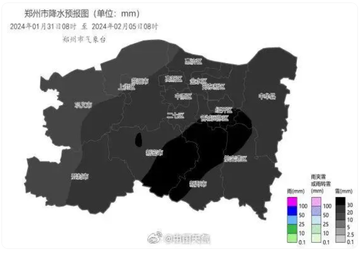 未來5天降雪預(yù)報圖“全黑”，中央氣象臺：離譜，頭一次見！