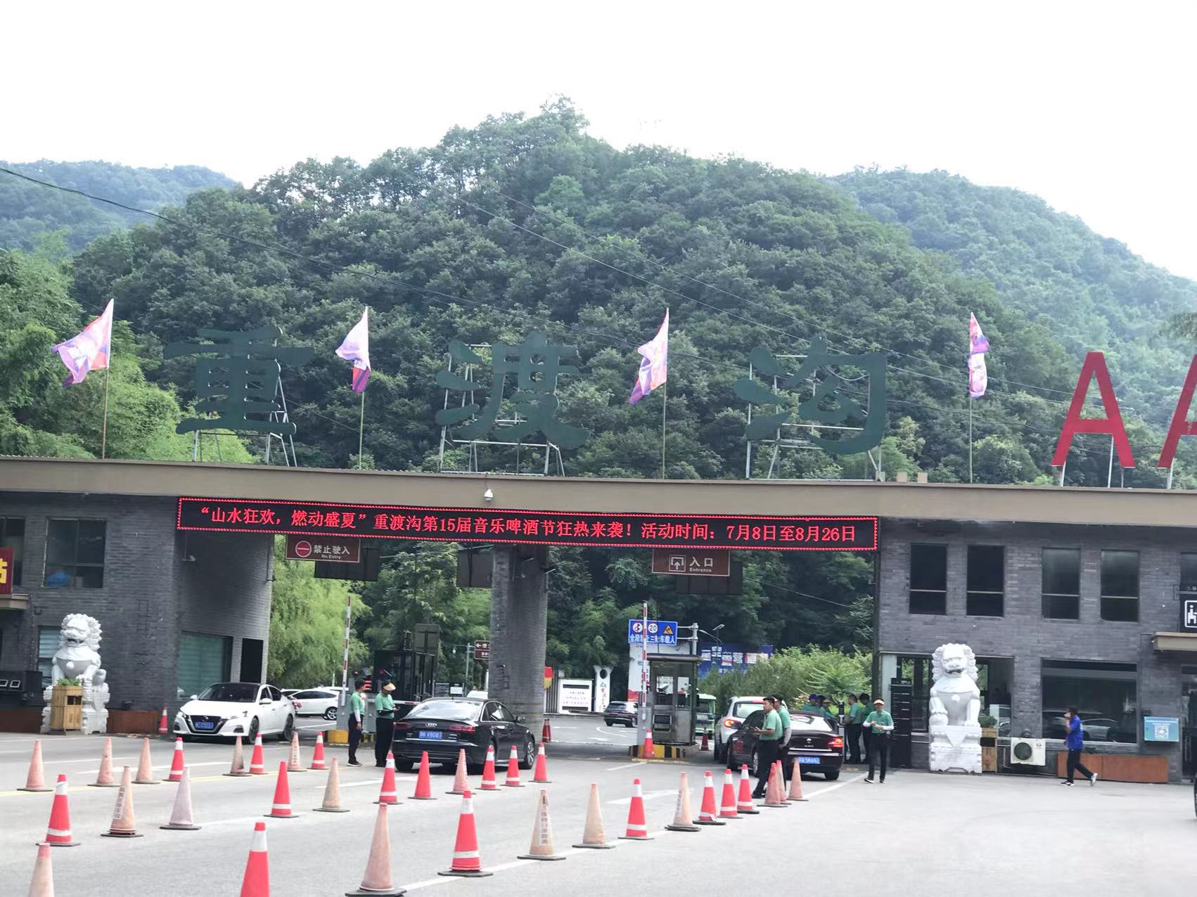 攜手并進(jìn)、共筑未來(圖2)