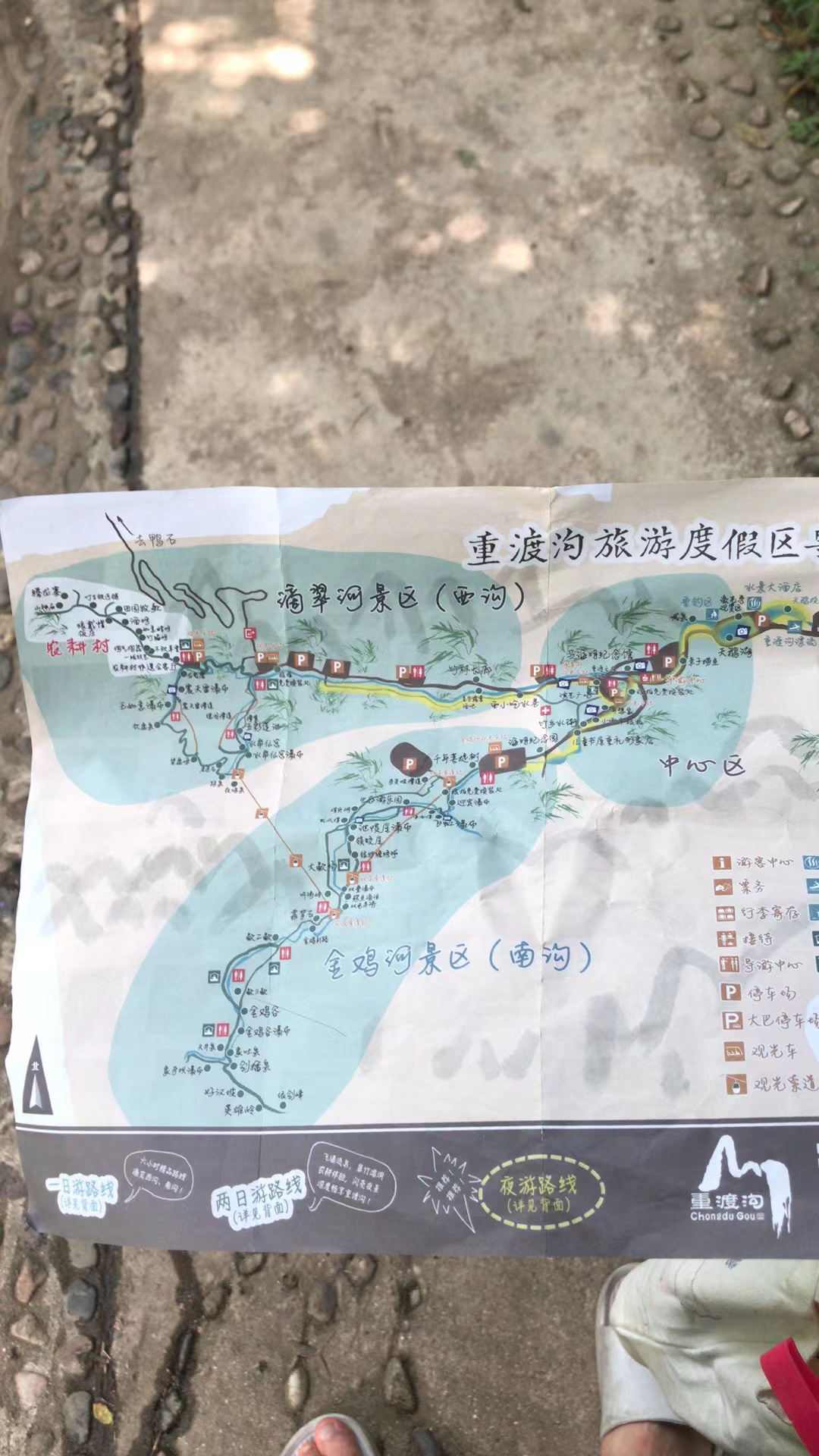 攜手并進(jìn)、共筑未來(圖3)